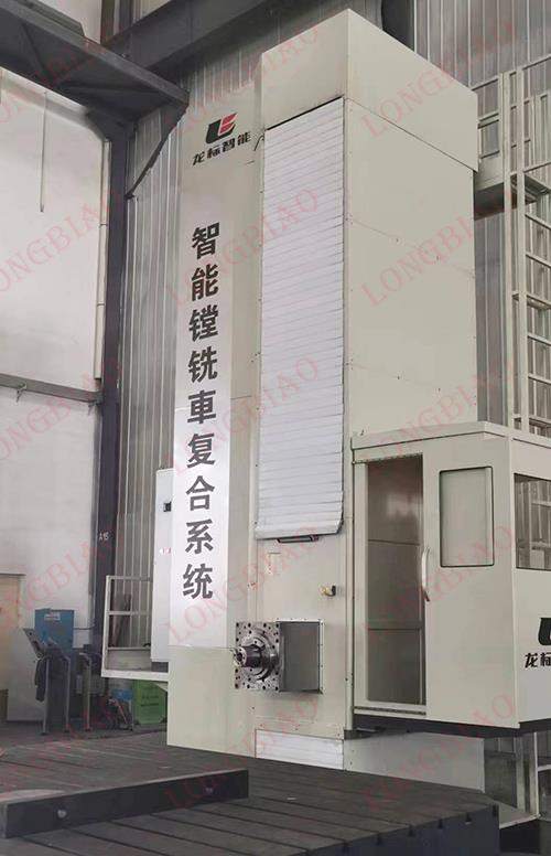 数控落地镗铣床的主要作用是什么