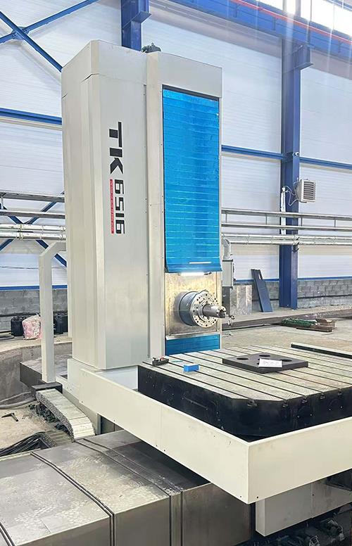 对数控刨台式镗铣床的维护有哪些